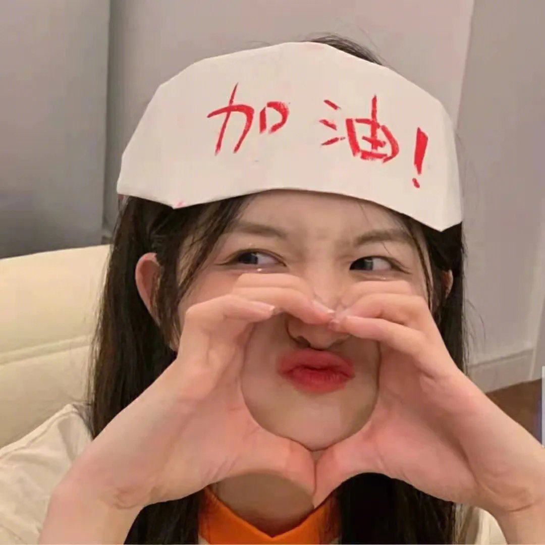 重生后我成了闺蜜克星