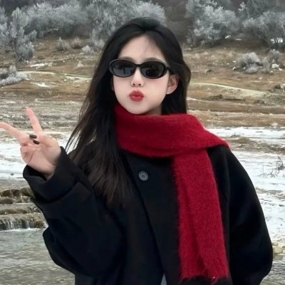 来自大山的哑娘